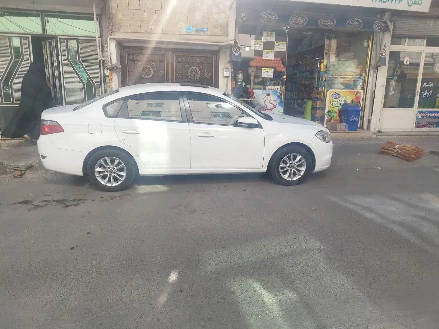 برلیانس H330 اتوماتیک 1500 - 1395