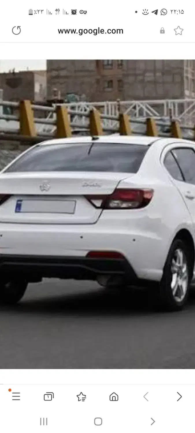 خودرو شاهین، G آگهی ann_20993254