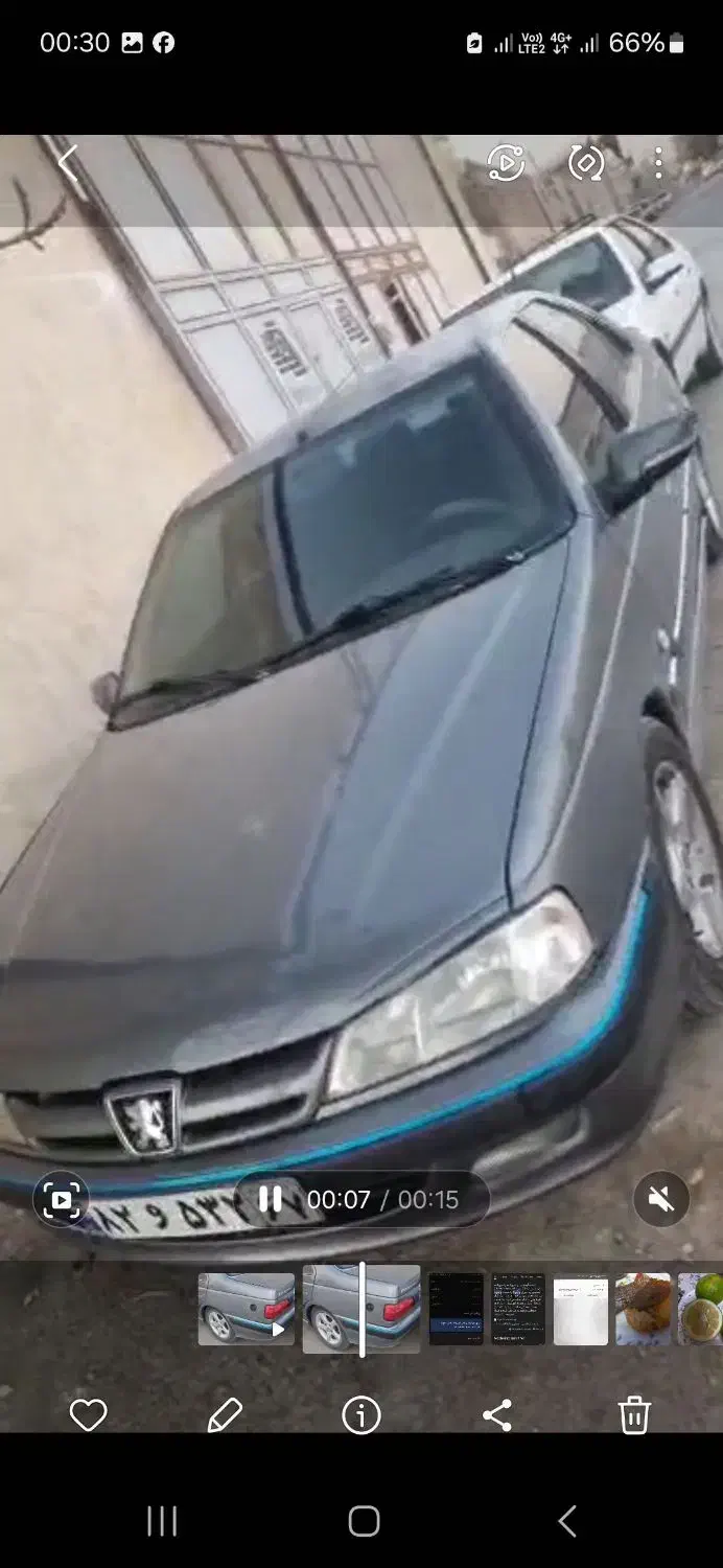 خودرو پژو، پارس آگهی ann_20993259