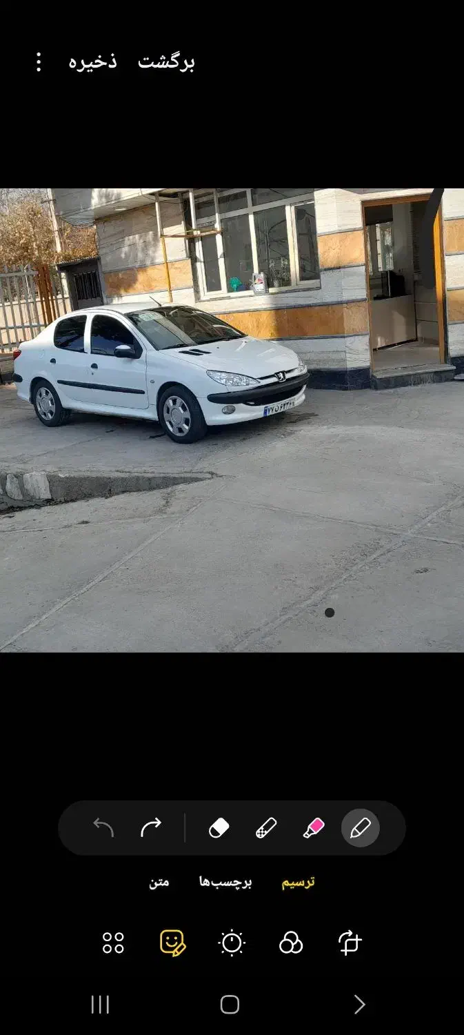 خودرو پژو، ۲۰۶ صندوق دار آگهی ann_20993276