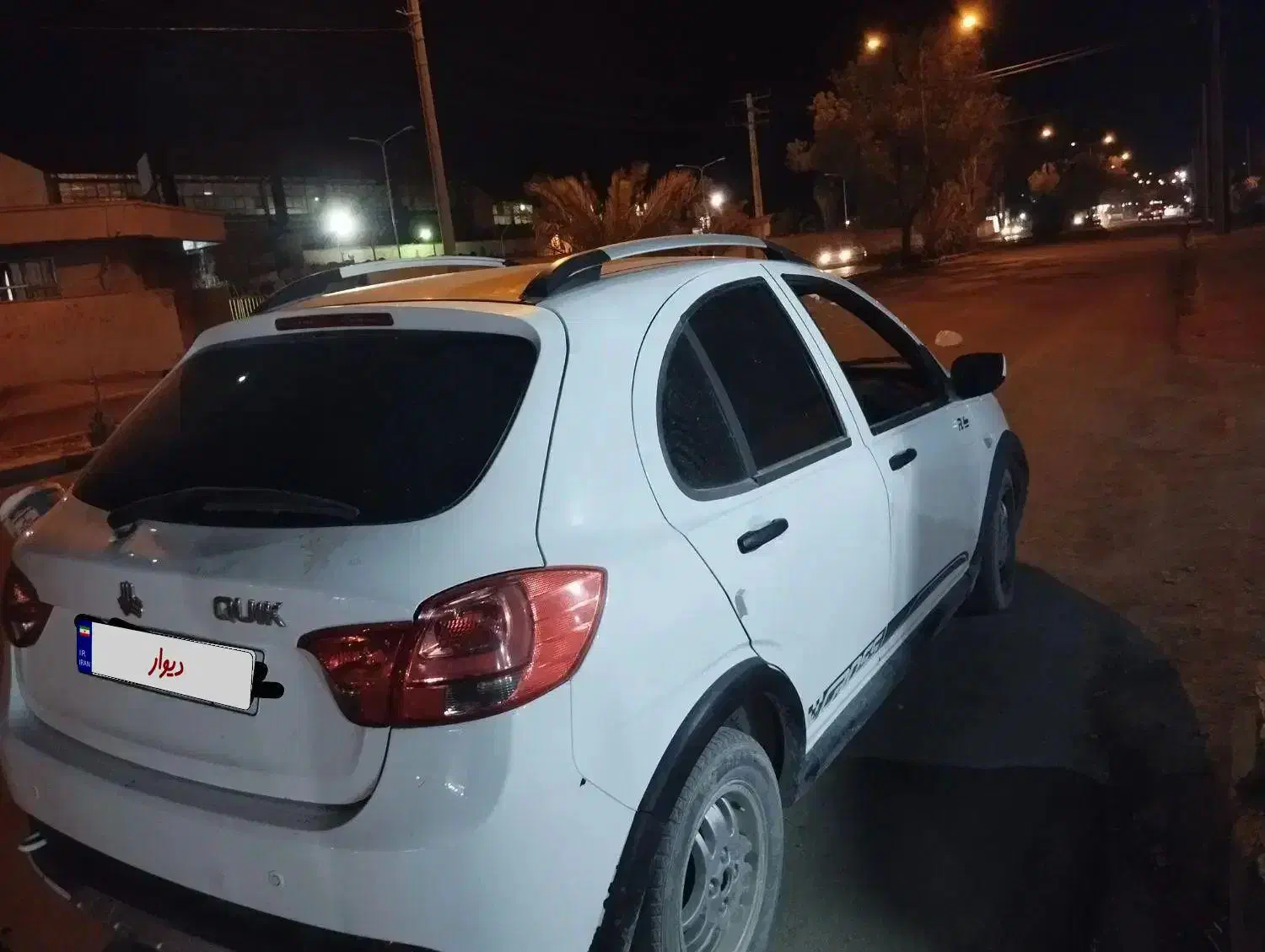 کوییک R دنده‌ای - 1400