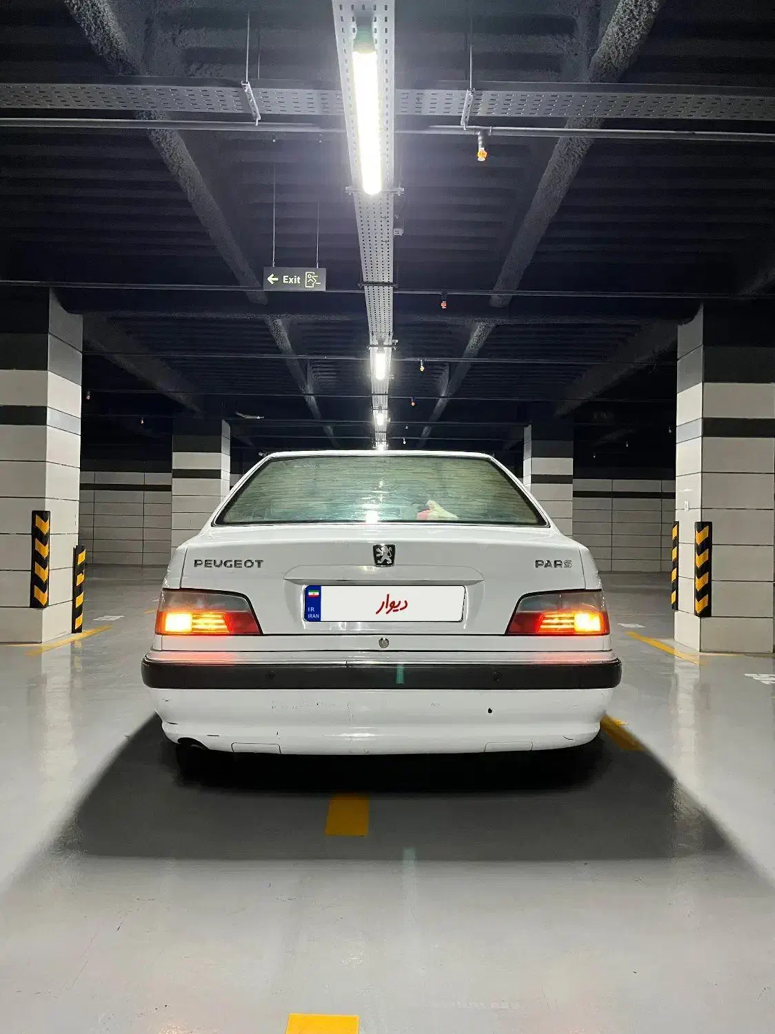 پژو پارس سال - 1397