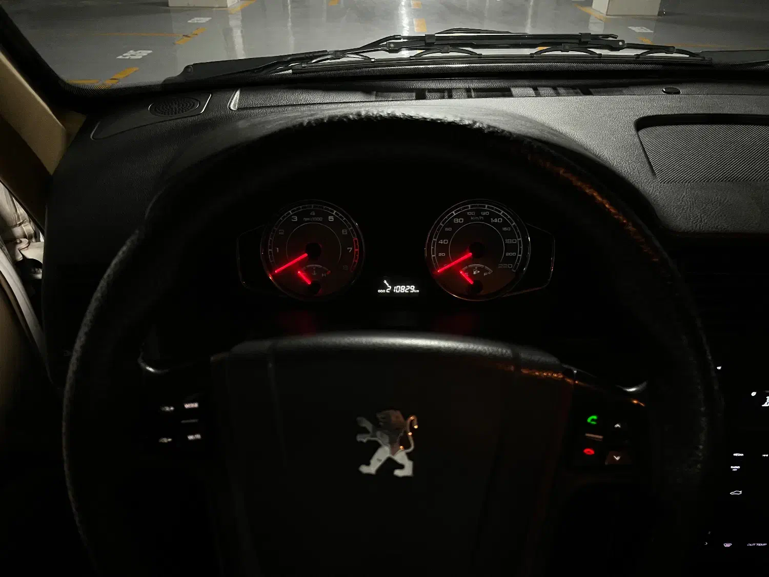 پژو پارس سال - 1397