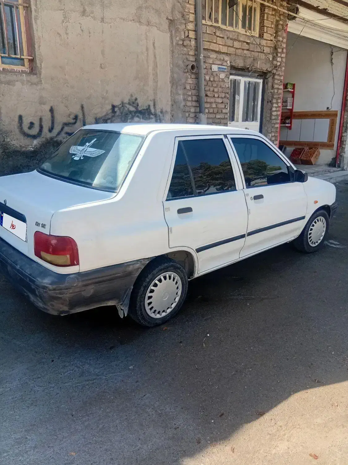 خودرو پراید، 131 آگهی ann_20993348