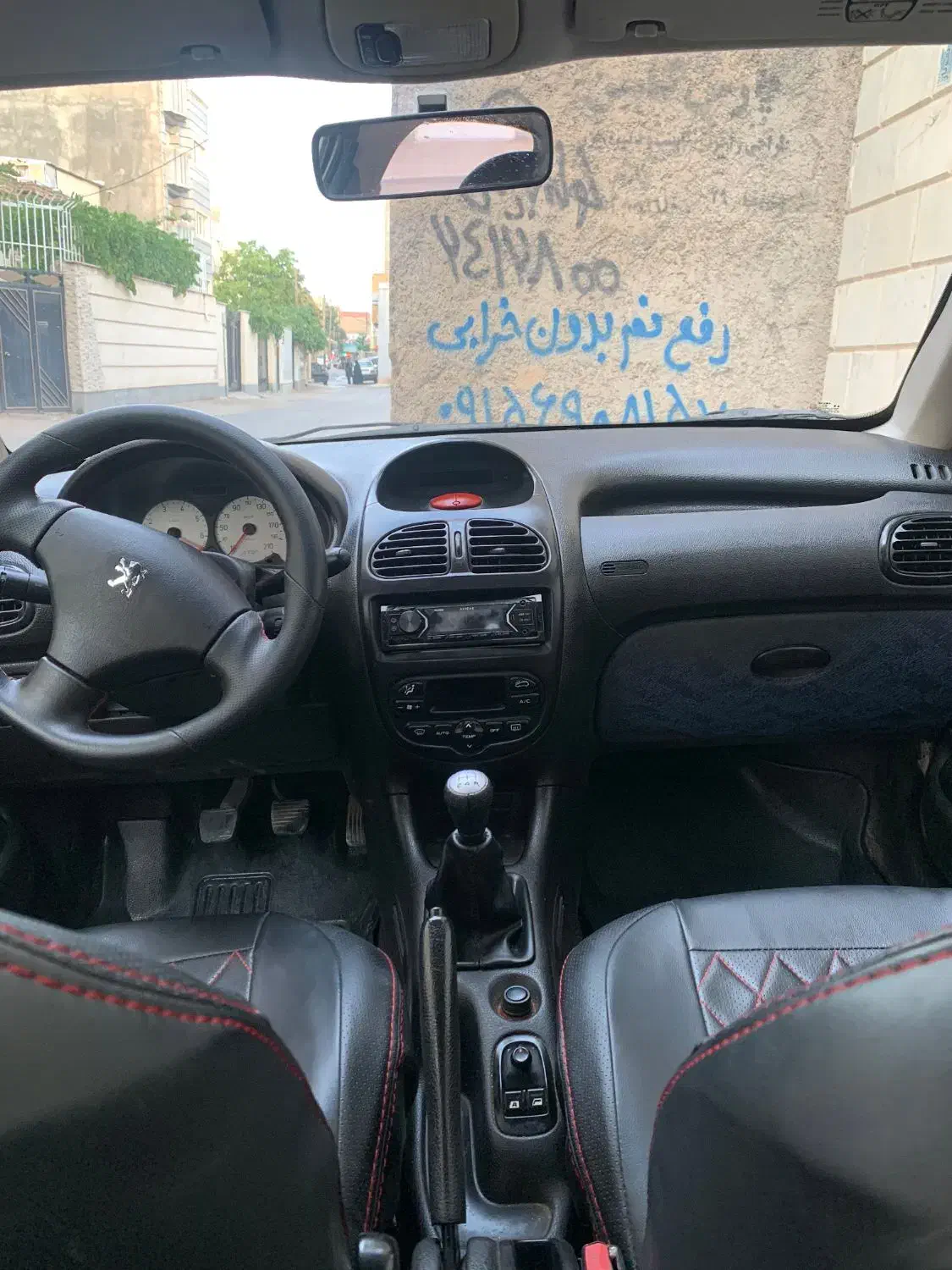 پژو ۲۰۶ صندوق دار v8 - 1386