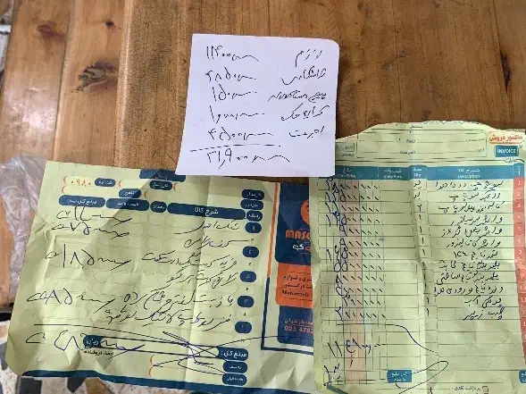 پژو ۲۰۶ صندوق دار v8 - 1386