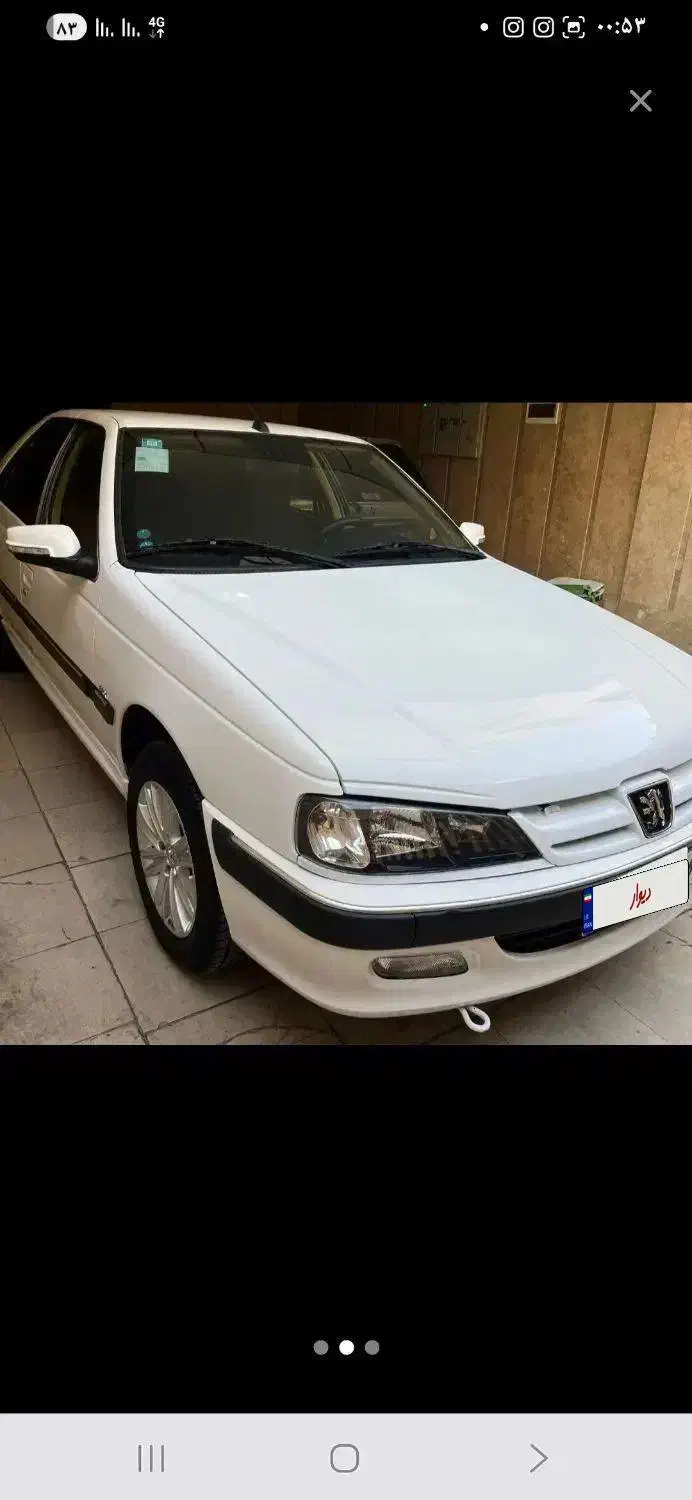 پژو پارس ELX - 1402