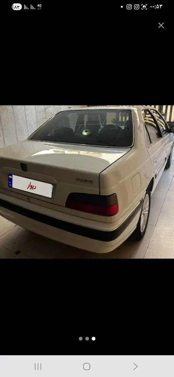 پژو پارس ELX - 1402