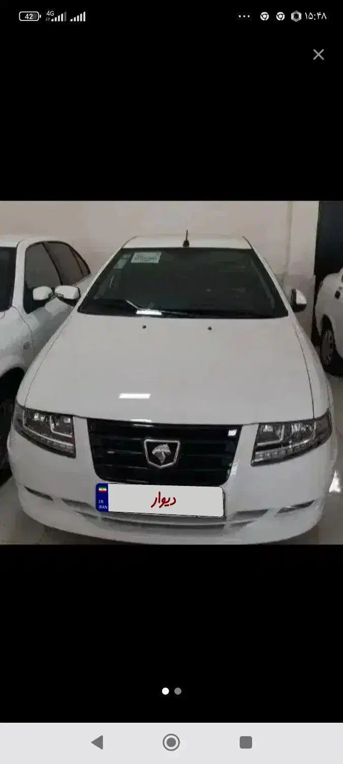 خودرو سمند، سورن پلاس آگهی ann_20993459