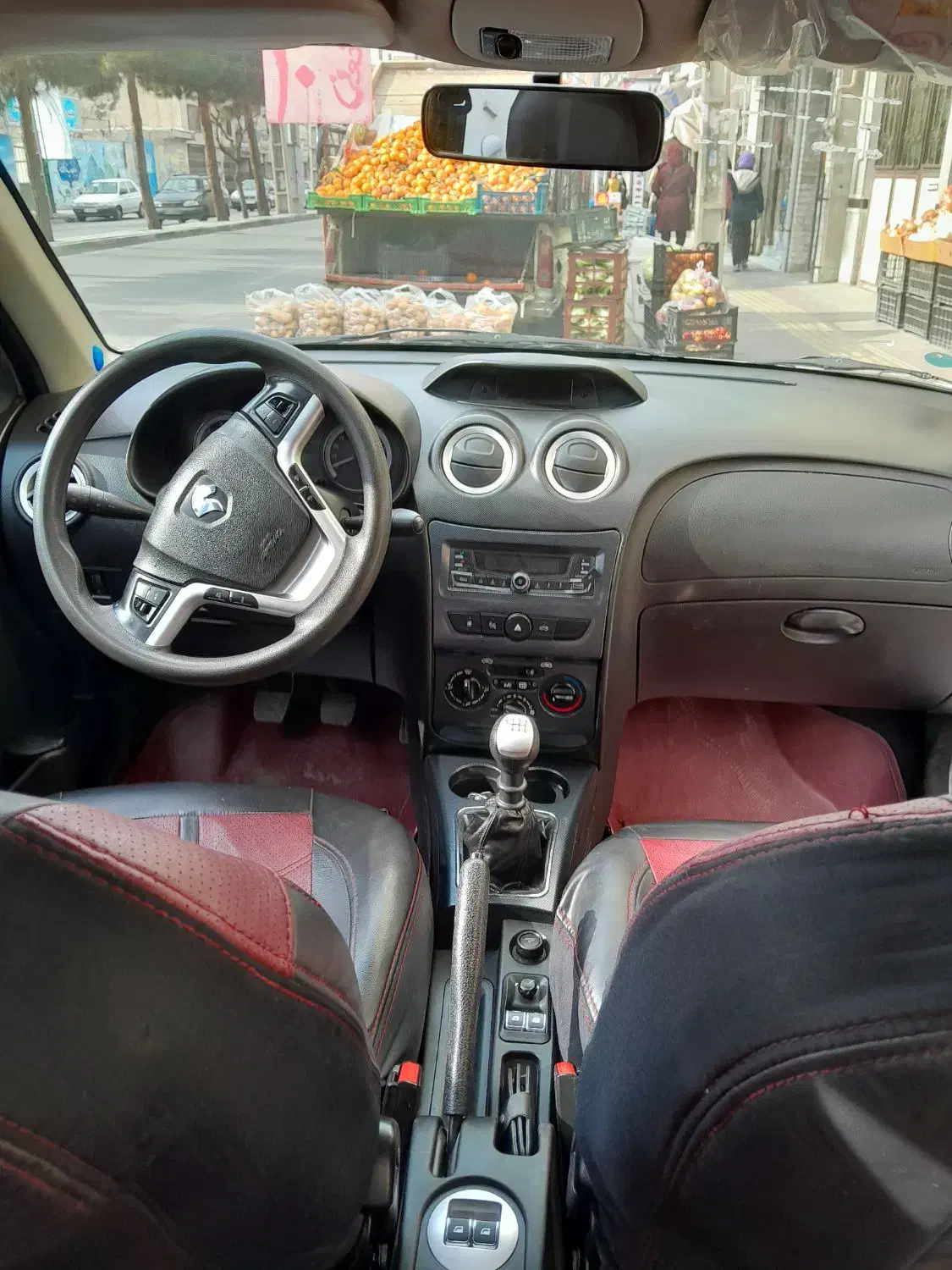 رانا پلاس پانوراما - 1401