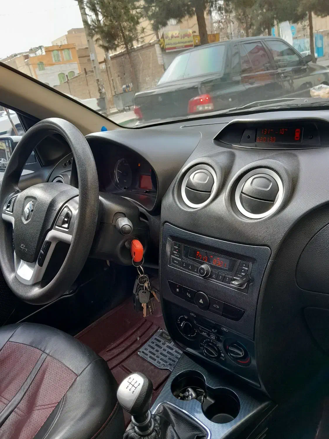 رانا پلاس پانوراما - 1401