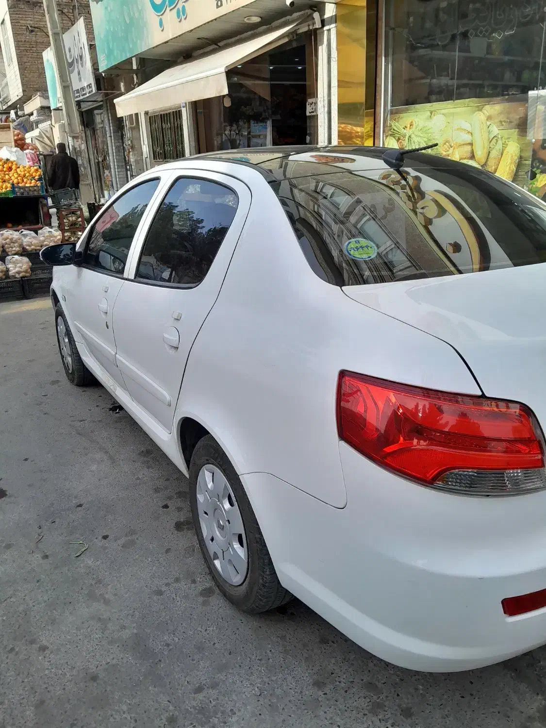 رانا پلاس پانوراما - 1401