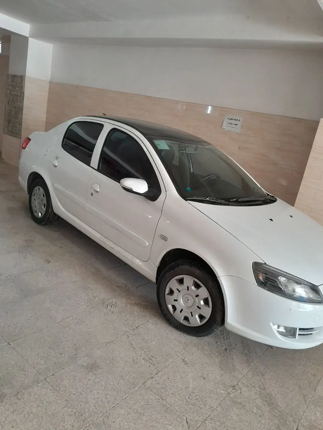 رانا پلاس پانوراما - 1401