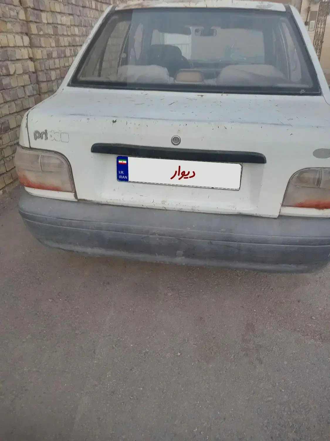 پراید صبا بنزینی - 1373