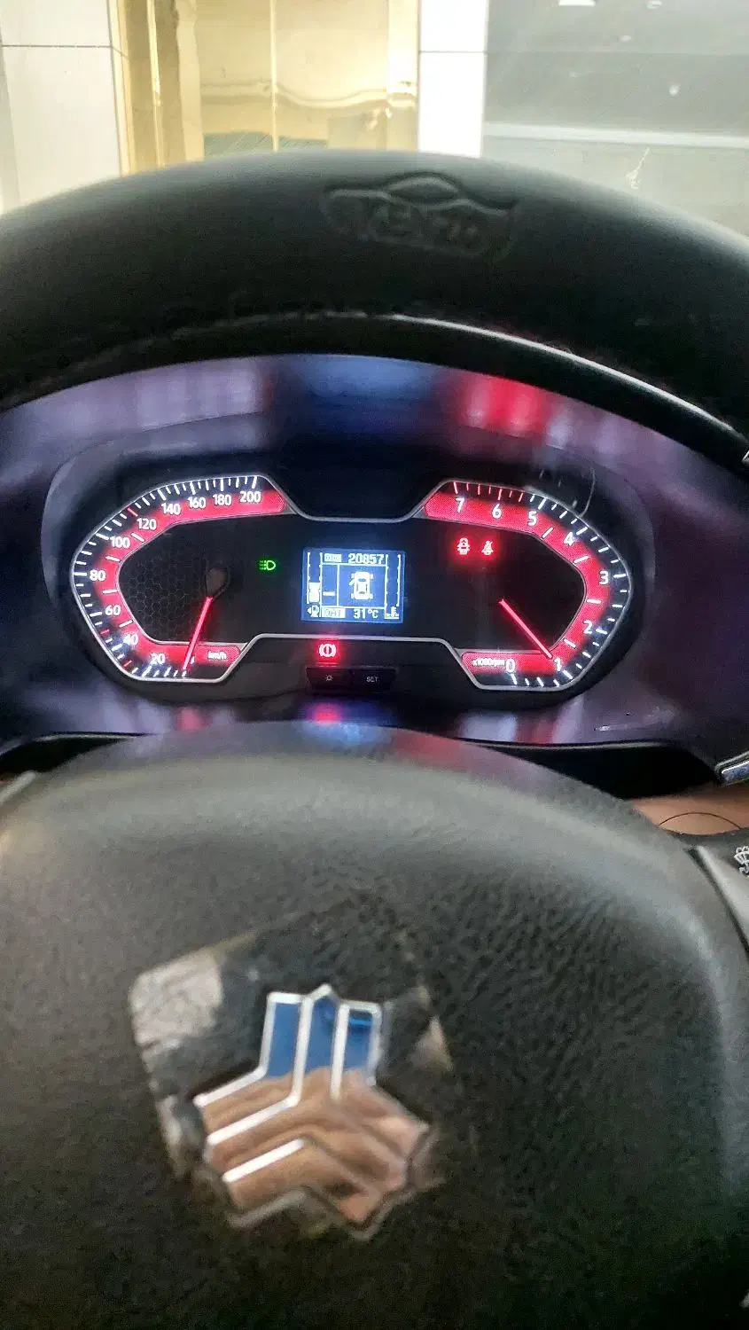 اطلس G دنده ای - 1403