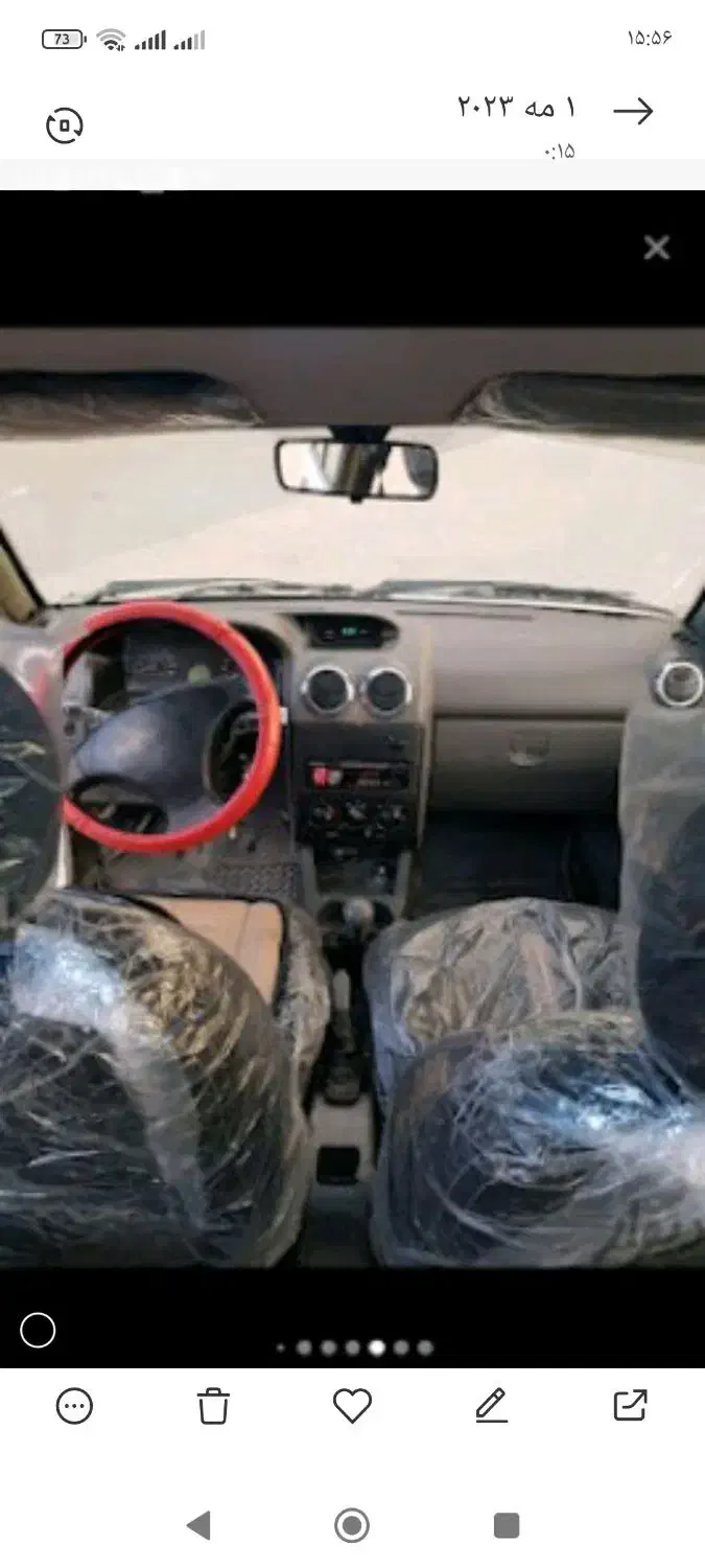 پراید 131 SL - 1391