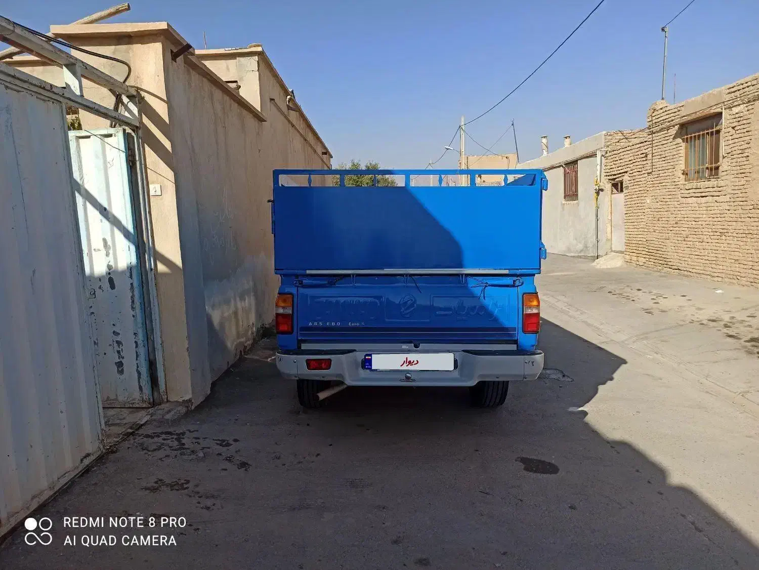 زامیاد وانت نیسانZ24 دوگانه سوز آپشنال - 1403