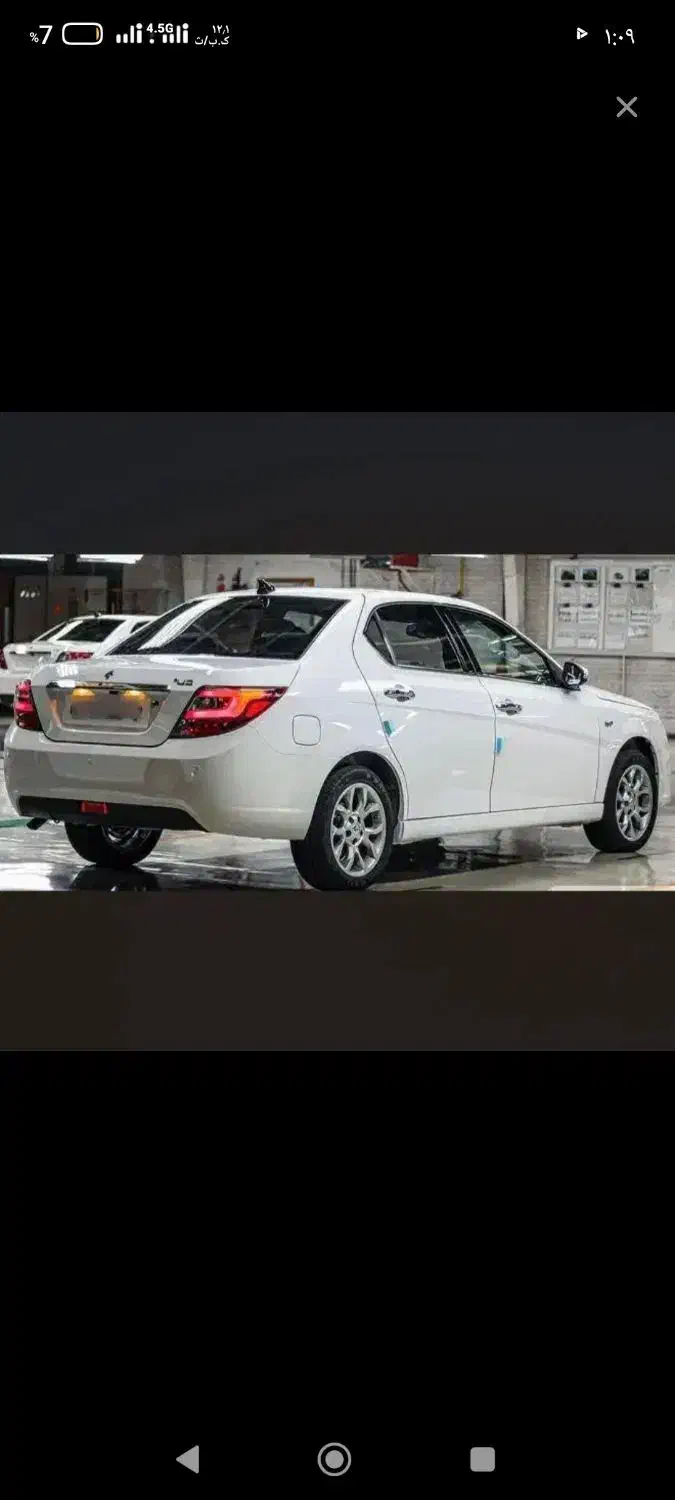 خودرو دنا، پلاس آگهی ann_20993511