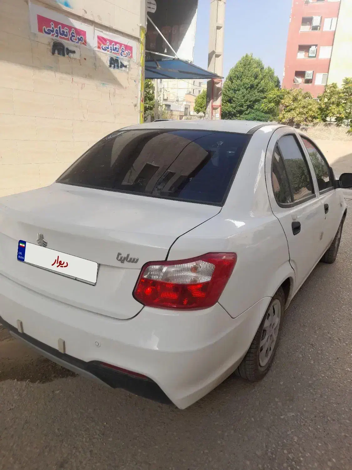 خودرو ساینا، S آگهی ann_20993528