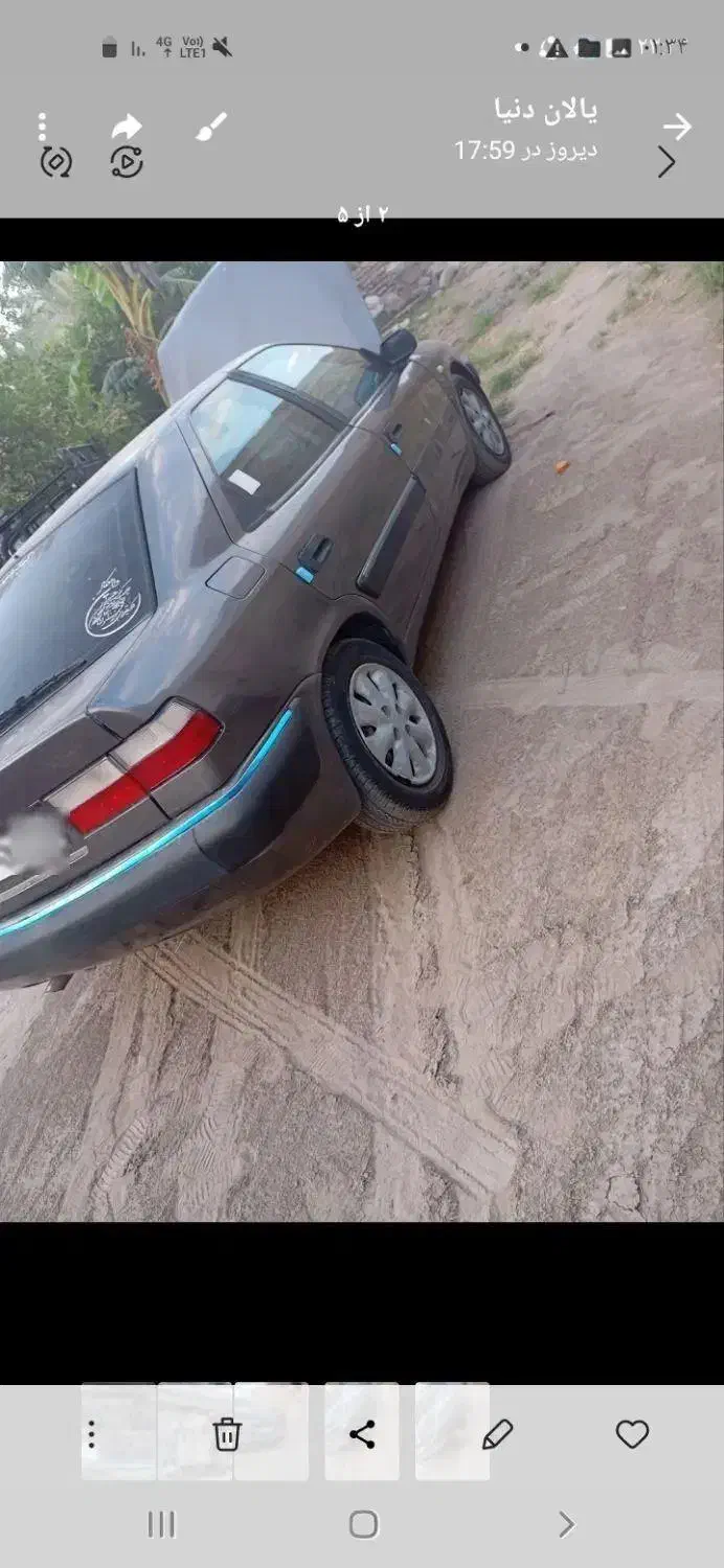 خودرو سیتروئن، زانتیا آگهی ann_20993544