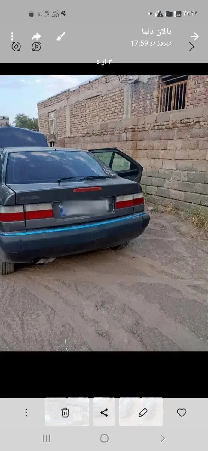 سیتروئن زانتیا SX - 1387