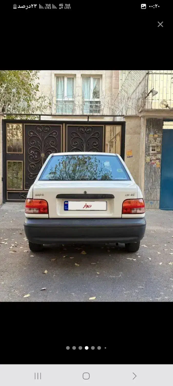 خودرو پراید، 131 آگهی ann_20993597