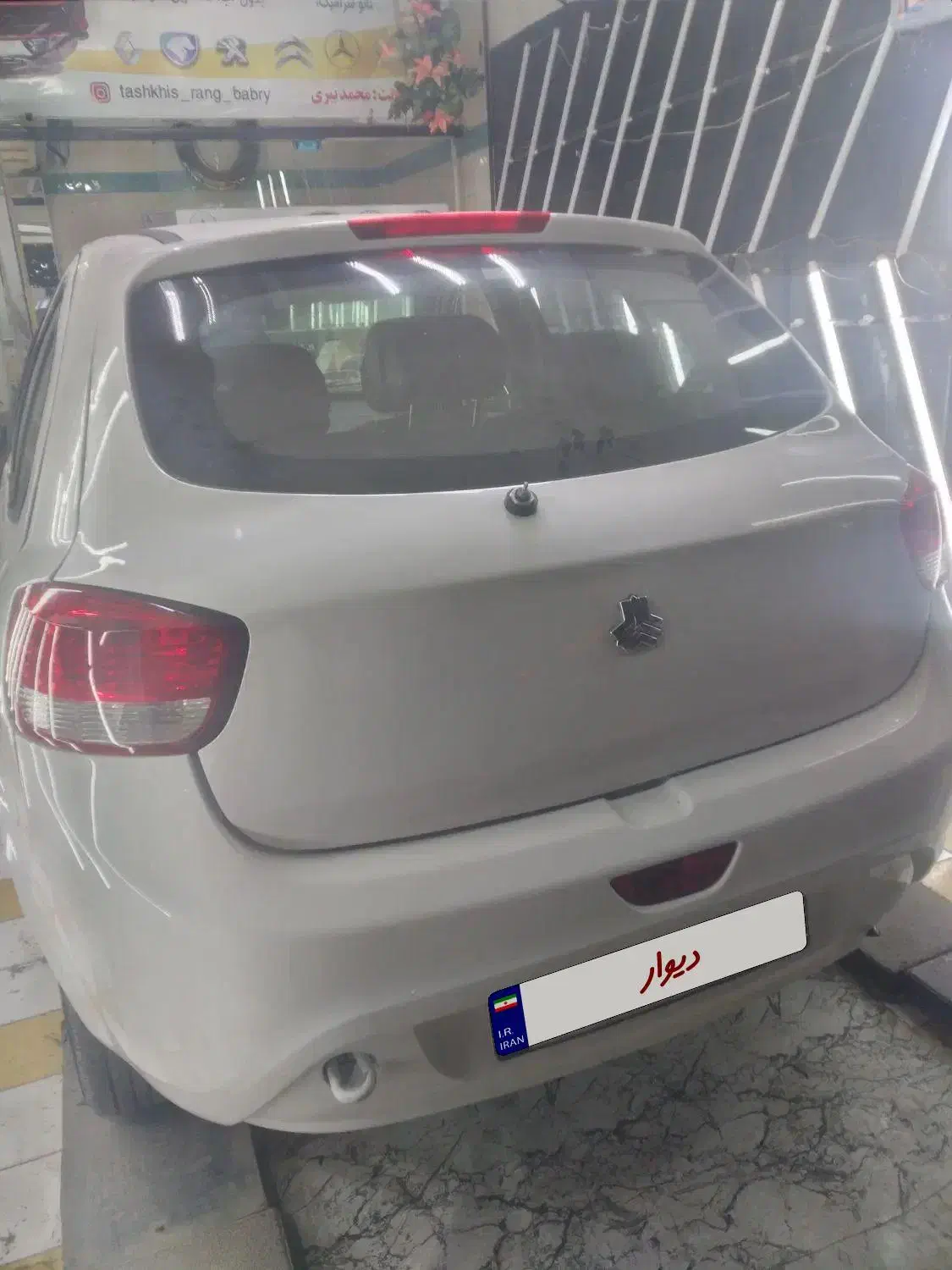 تیبا 2 SX - 1401