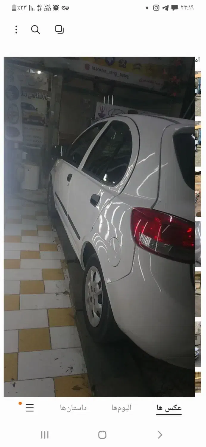 تیبا 2 SX - 1401