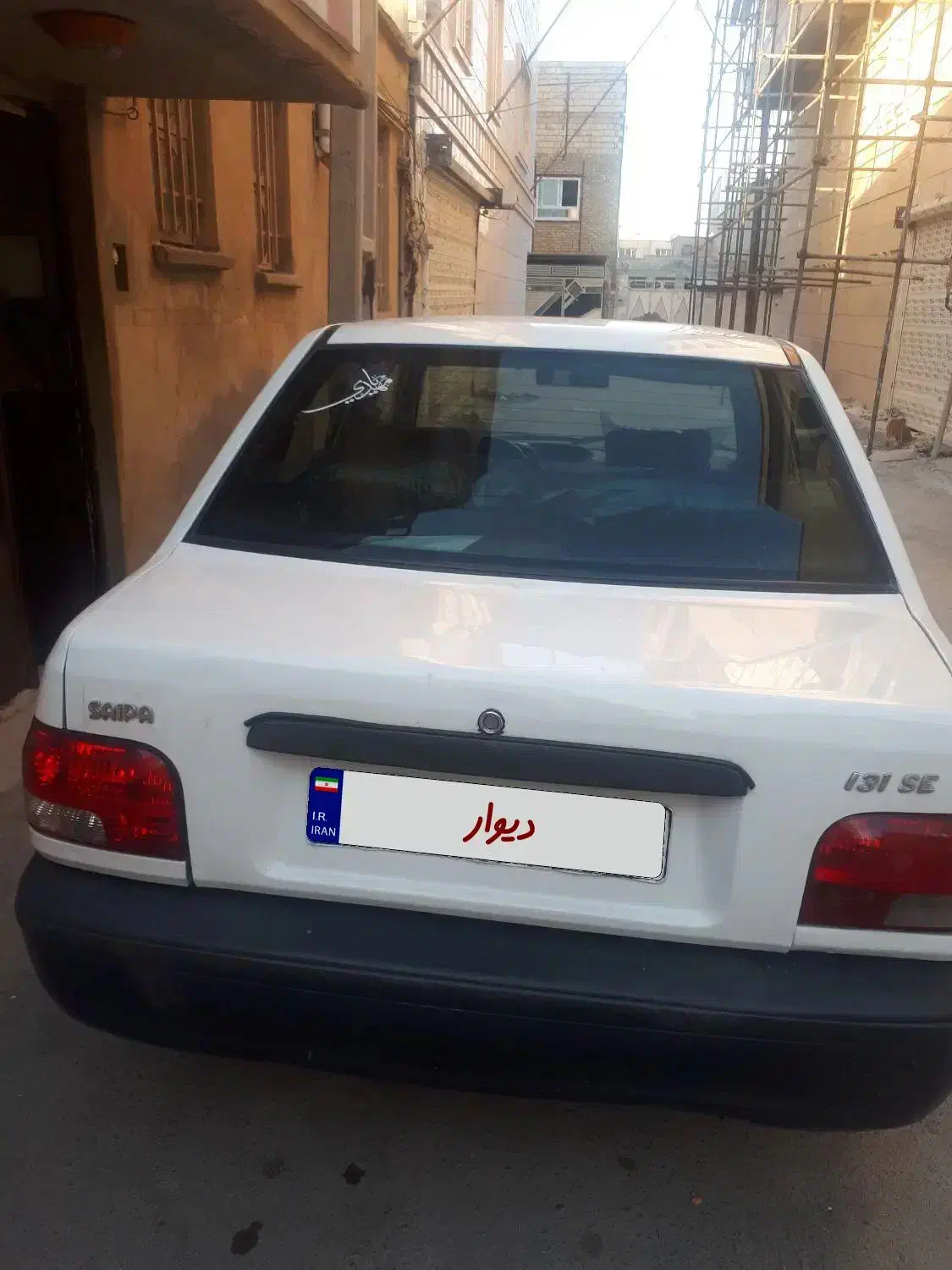 پراید 131 SE - 1395