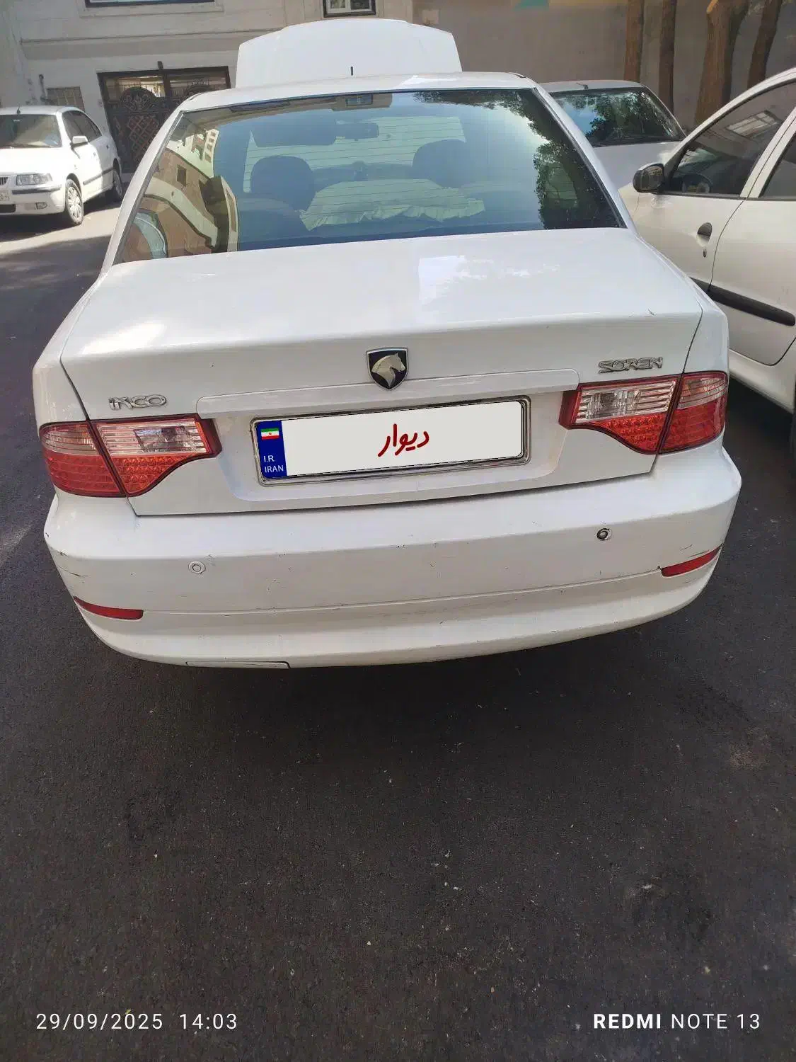 خودرو سمند، سورن آگهی ann_20993718