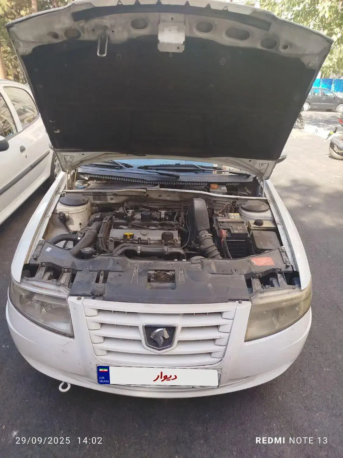 سمند سورن ELX توربو کلاس ۲ - 1396