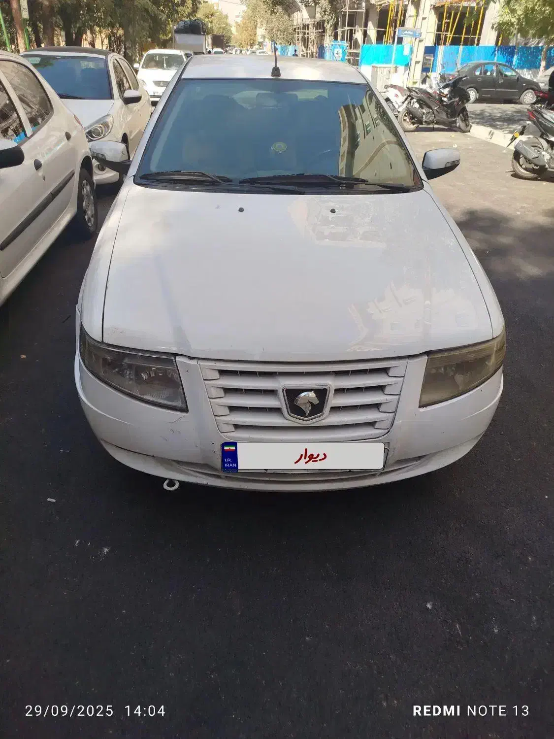 سمند سورن ELX توربو کلاس ۲ - 1396