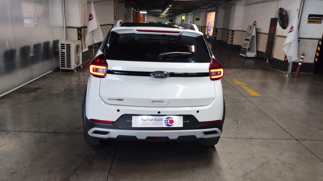 ام وی ام X22 پرو اتوماتیک IE - 1402