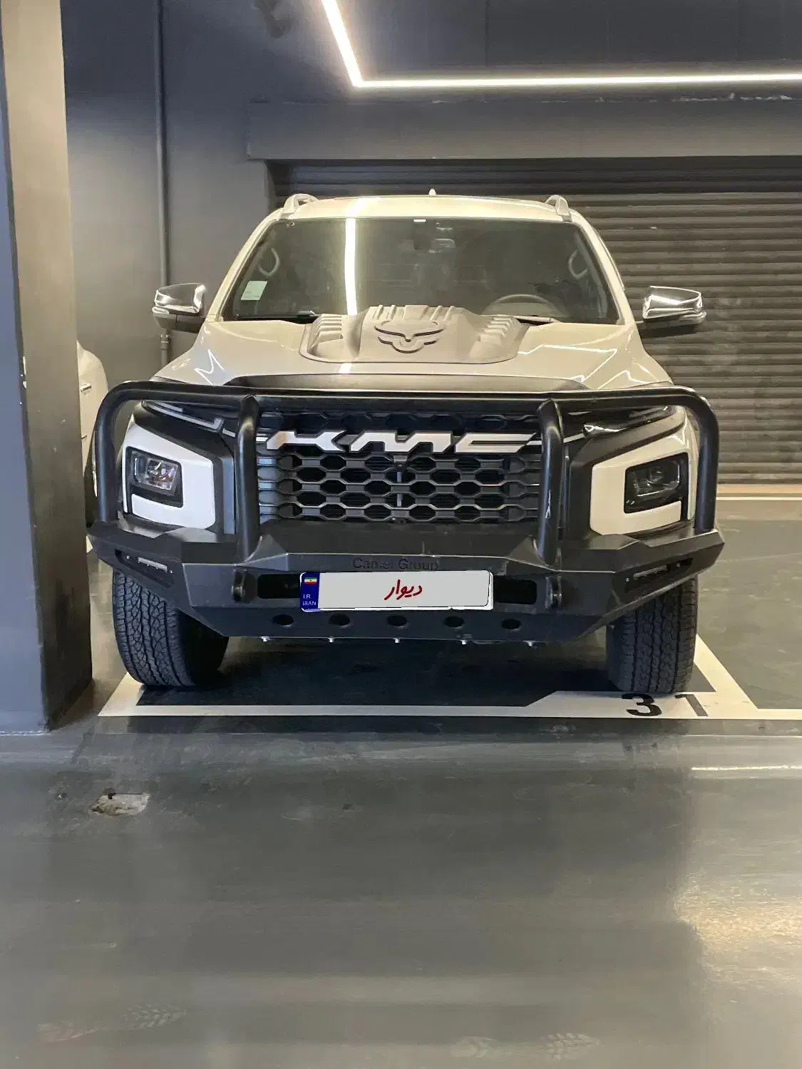 کی ام سی T9 ۲.۰ لیتر توربو - 2024