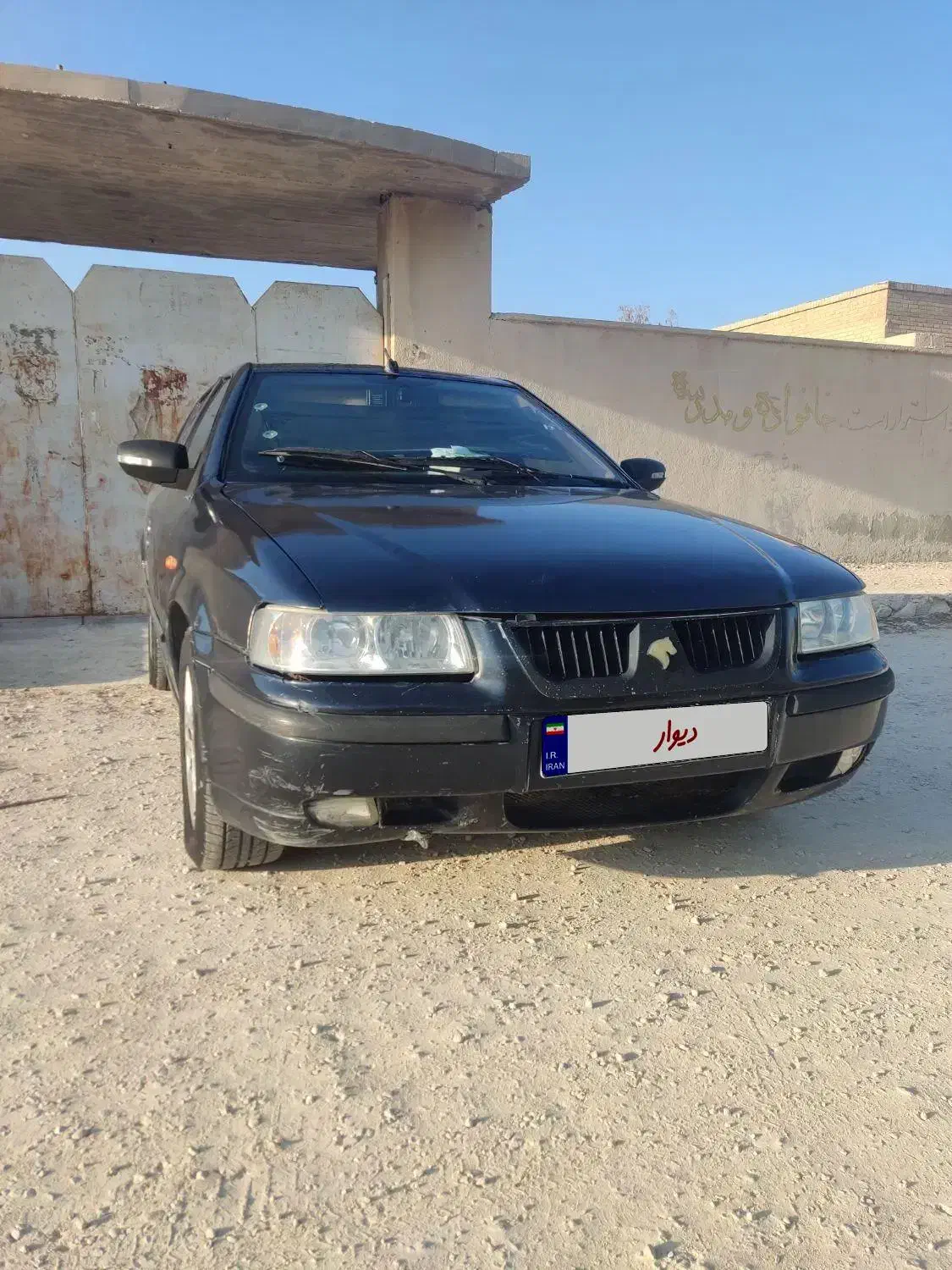 سمند LX XU7 - 1388