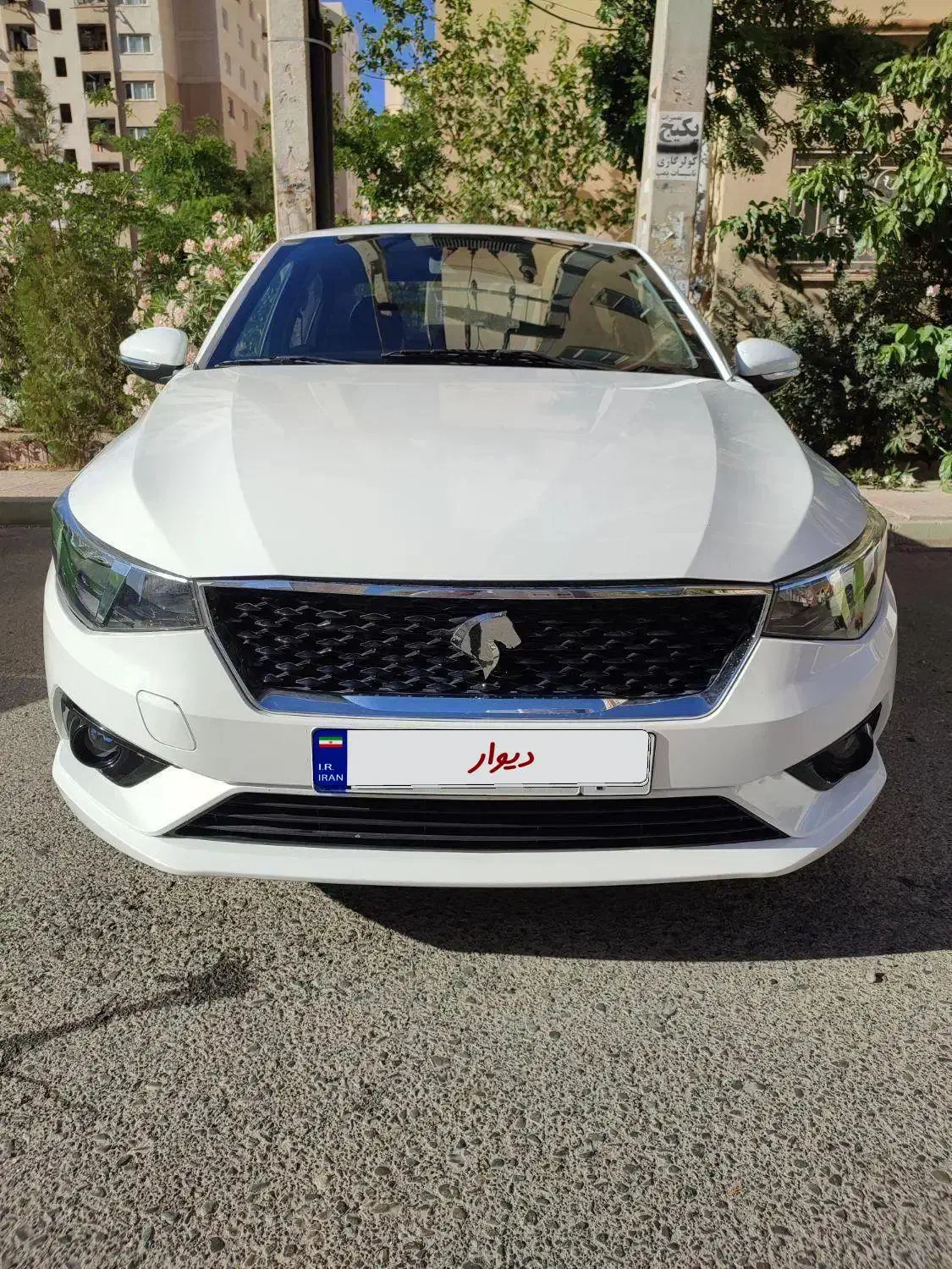 تارا اتوماتیک V2 - 1401