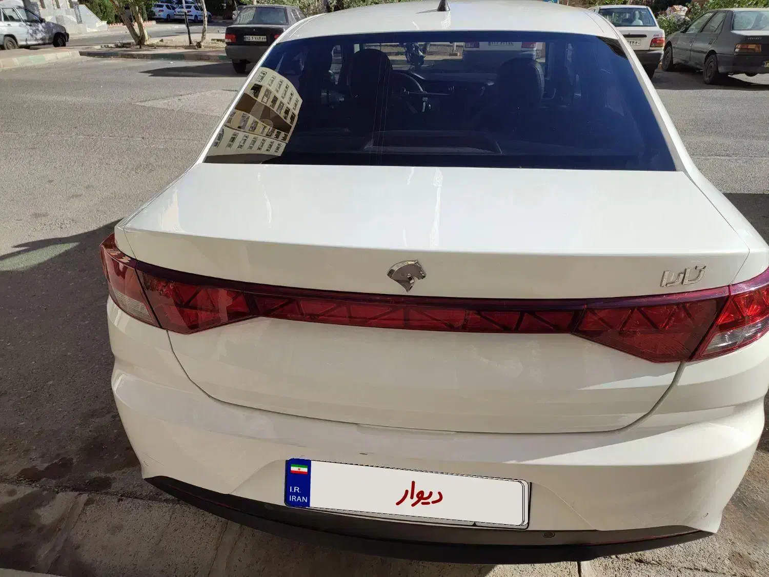 تارا اتوماتیک V2 - 1401