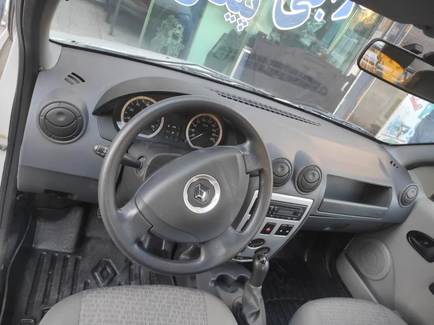 رنو پارس تندر گیربکس JHQ + مولتی مدیا - 1391