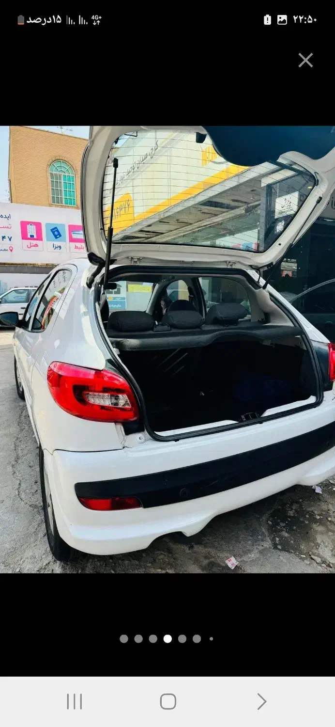 پژو 207 اتوماتیک - 1397