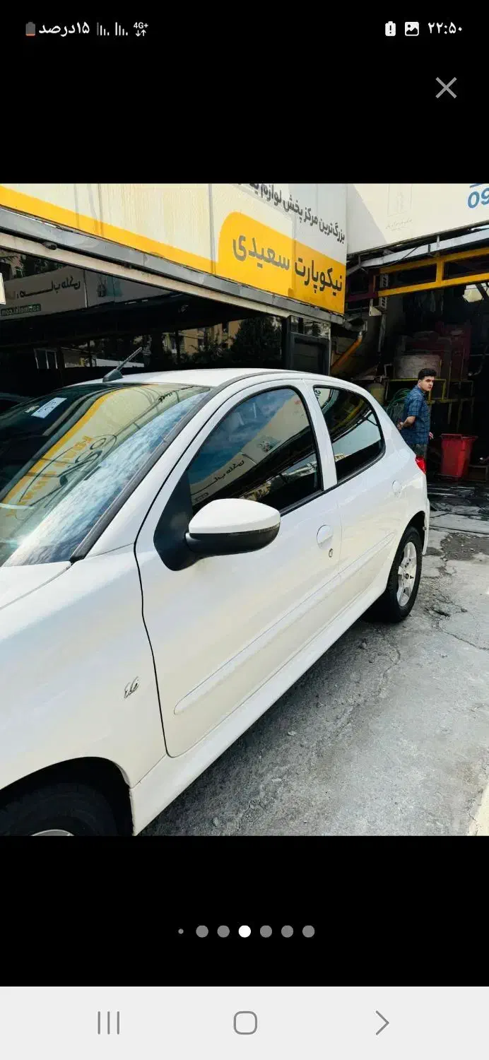 پژو 207 اتوماتیک - 1397