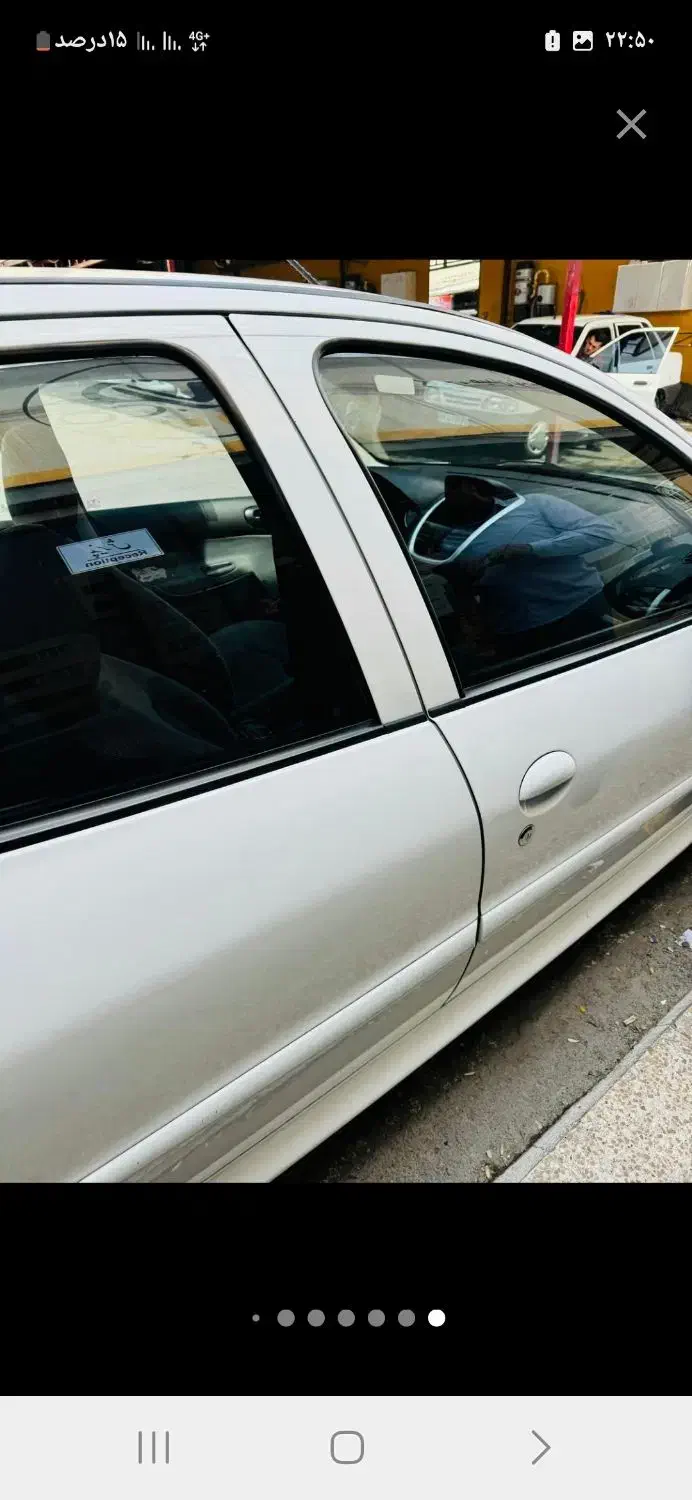 پژو 207 اتوماتیک - 1397