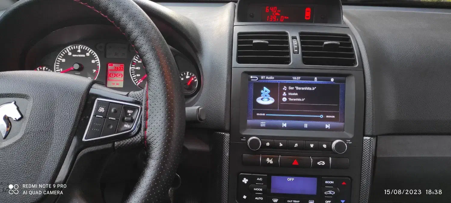 سمند سورن پلاس EF7 بنزینی - 1401