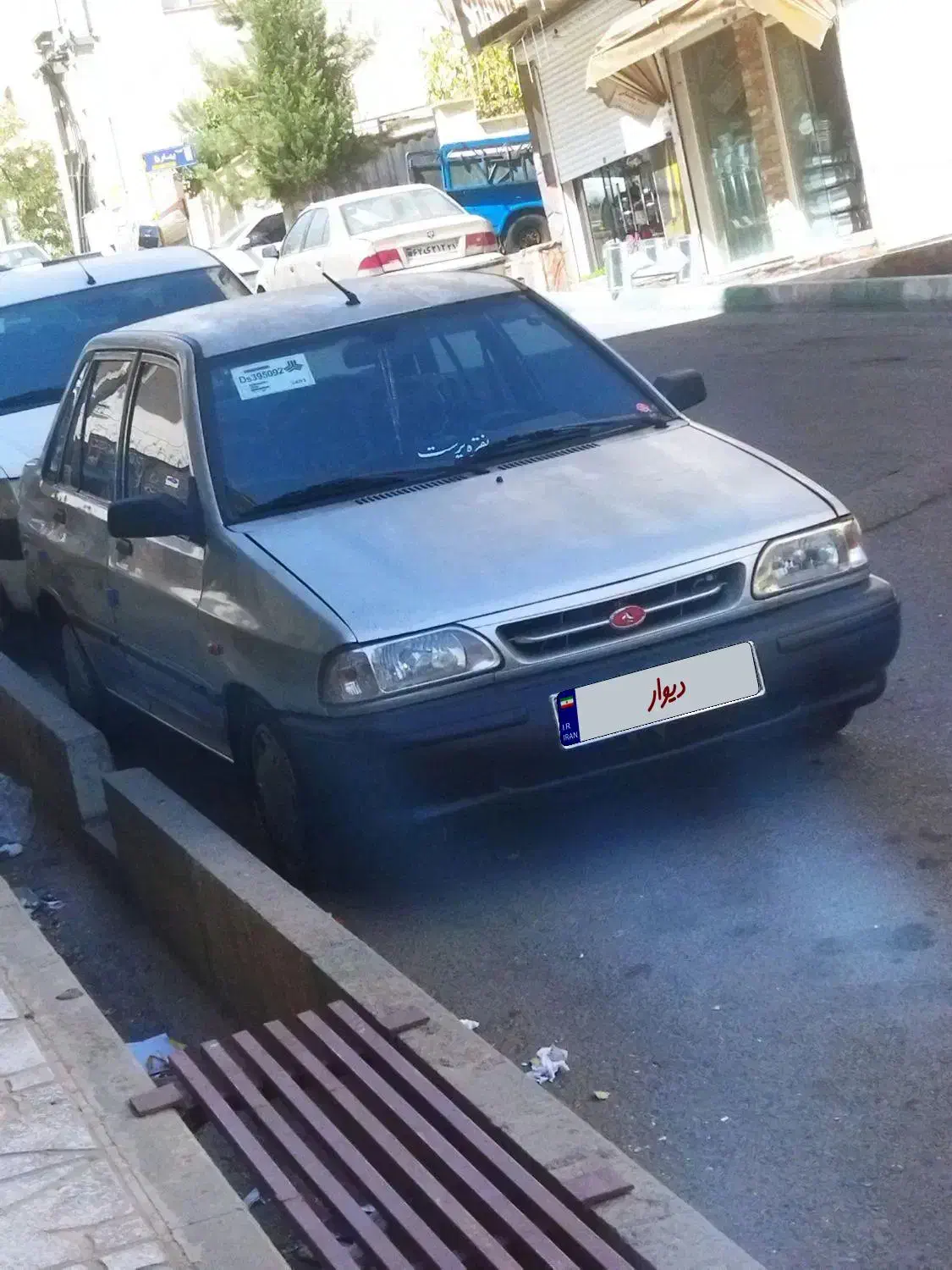 پراید صبا دوگانه‌سوز - 1385