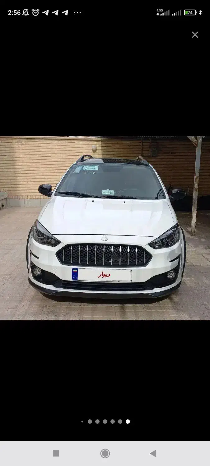 خودرو اطلس، GL آگهی ann_20993971