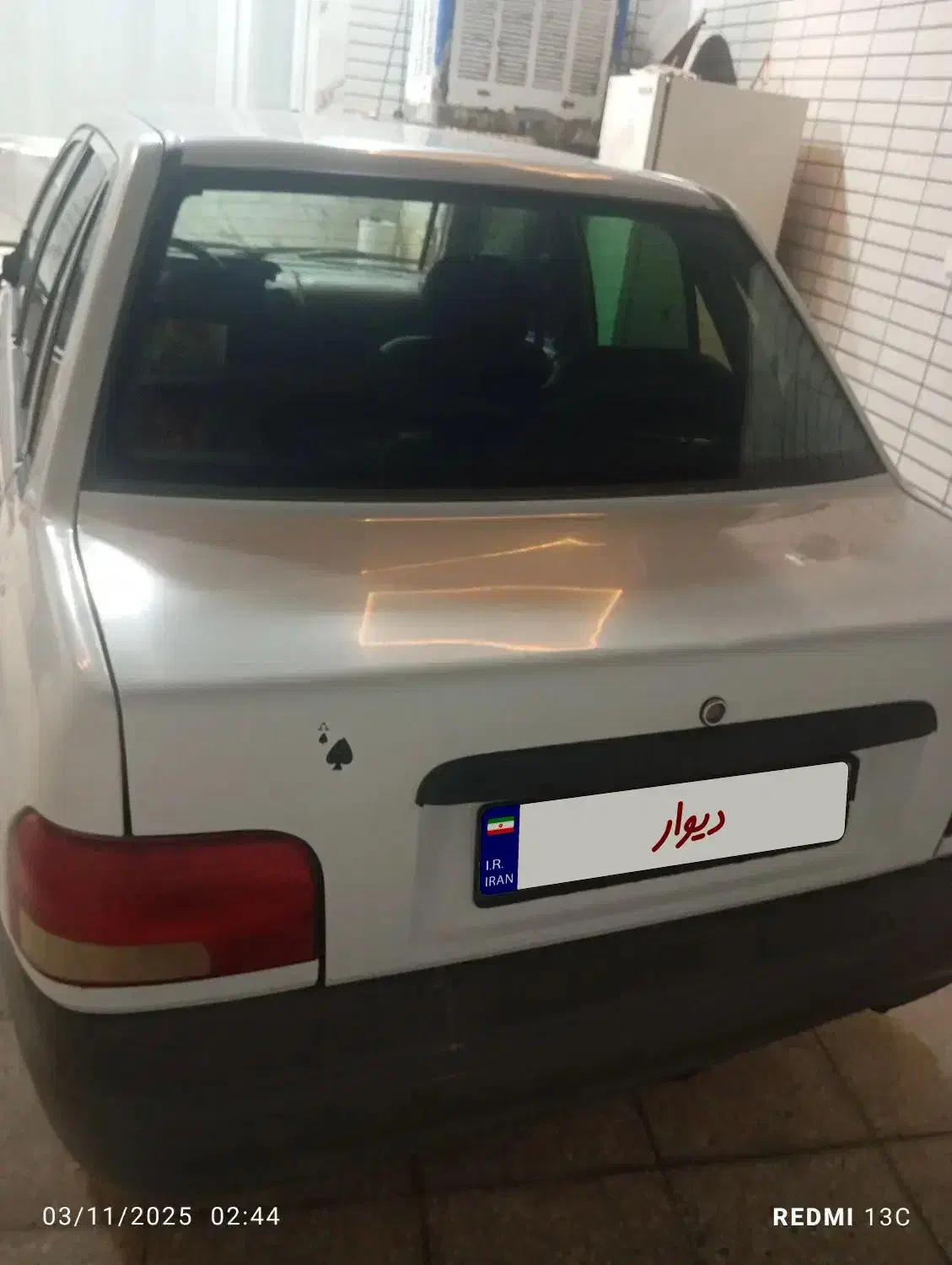 پراید 131 SE - 1393