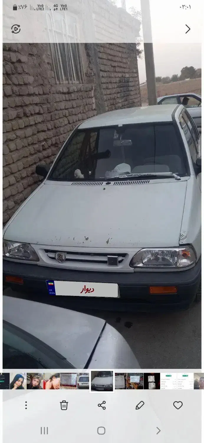 خودرو پراید، نسیم آگهی ann_20993979