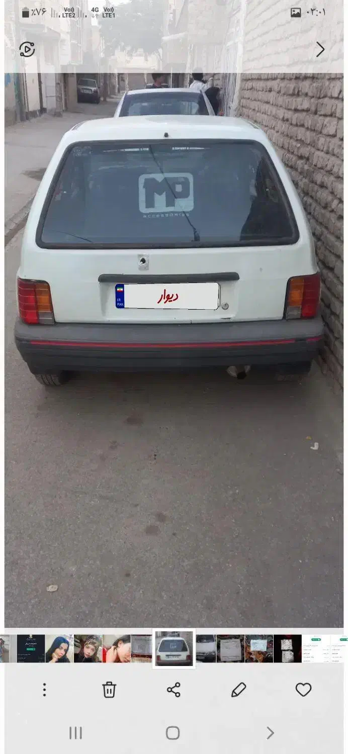 پراید نسیم هاچ بک - 1377