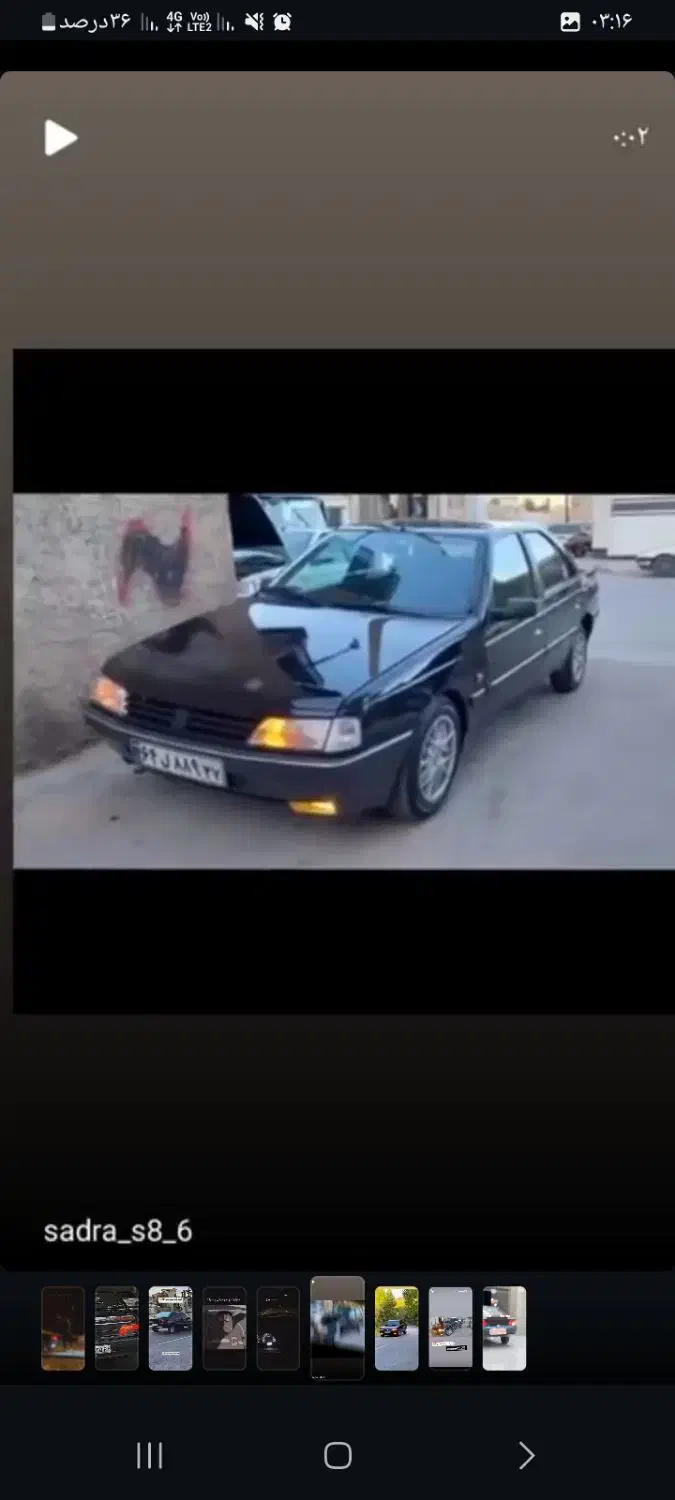 خودرو پژو، 405 آگهی ann_20993997