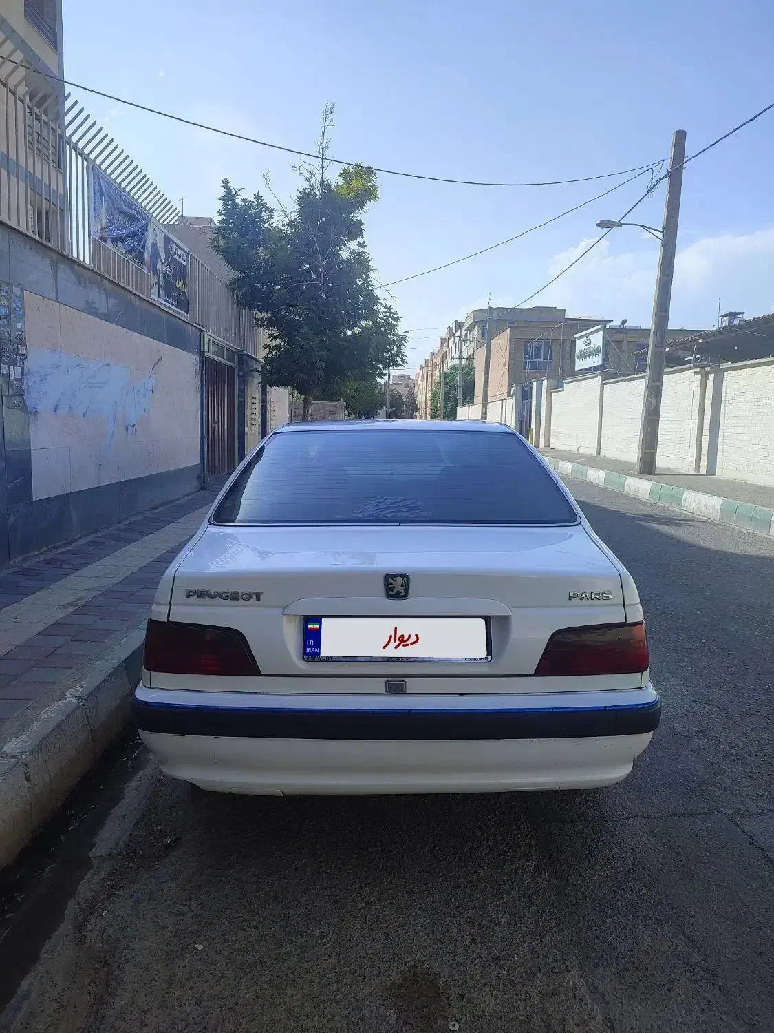 خودرو پژو، پارس آگهی ann_20994006