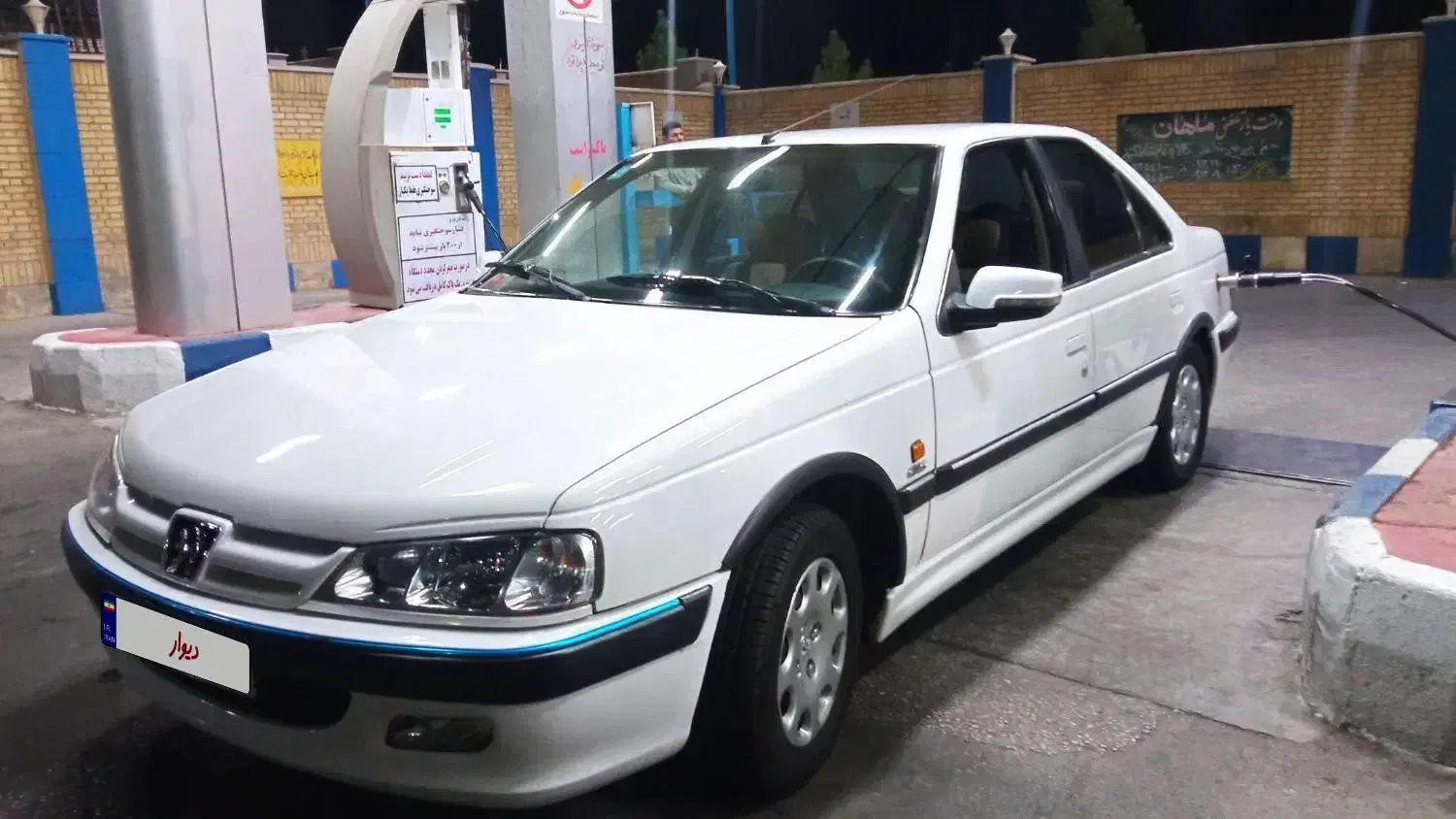 خودرو پژو، پارس آگهی ann_20994057